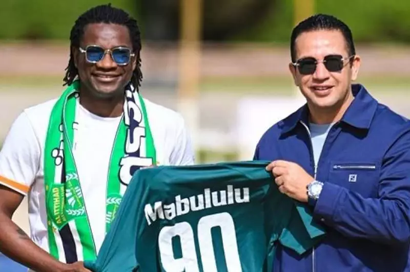 الاتحاد السكندري يعلن ضم مابولولو بعد فسخ عقده مع أهلي طرابلس 